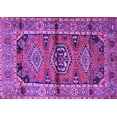 thumbnail image 1 of Ahgly Company Indoor Rectangle Persian Purple Traditional Area Rugs, 2' x 3', 1 of 4