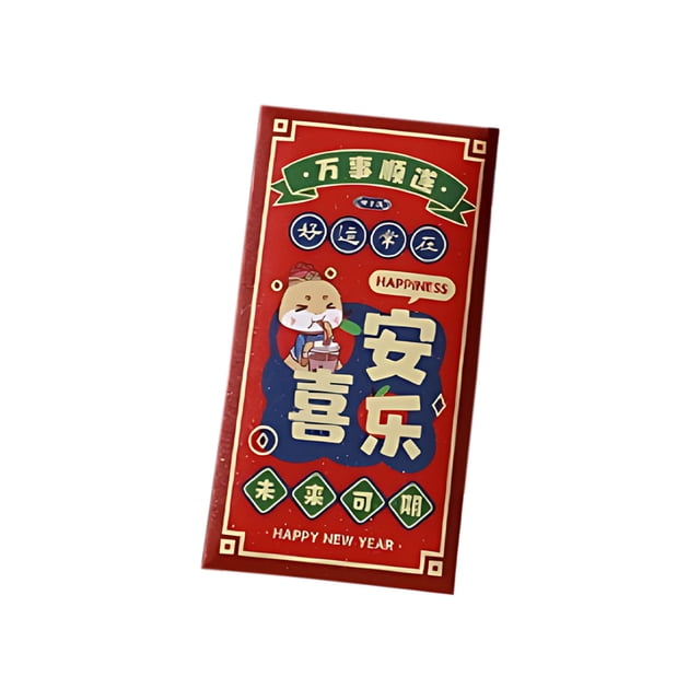 Kabnic Lunar New Year Gifts Year of The Snake Red Envelope Wedding Red Envelope New Year Red Envelope 2025 New Years Red Envelope New Years Profit Is The Start of Work New Years Pack