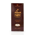 thumbnail image 3 of Aceite de perfume Al-Rehab French Coffee Premium, 6 ml, para mujer, 3 of 5