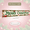 9A, variant on Decorative Design Merry Christmas Banner Festive Theme New Year Celebration Gifts Holiday Decoration for Christmas Party Family Gathering Winter Events