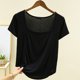 thumbnail image 2 of Camiseta de Manga Corta Mujeres Moda de Verano Yoga Casual Cuello Cuadrado Delantero Hombro Recto Cuello Redondo Superior, 2 of 4