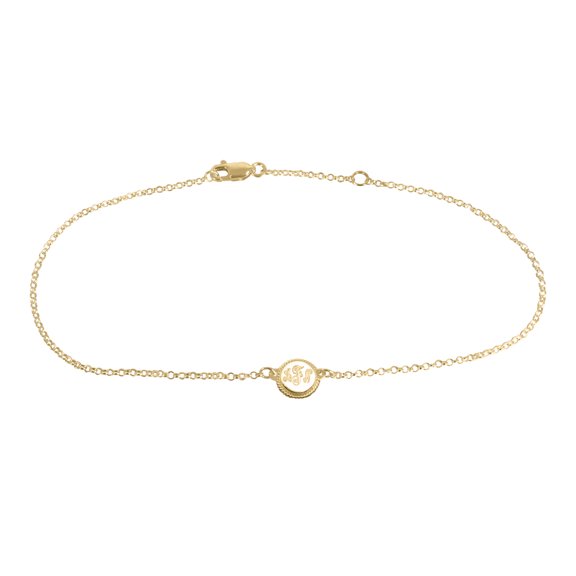 Rope Framed Engraved Monogram Anklet