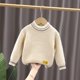 thumbnail image 1 of Cowsor Toddler Neck Ribbed Knit Sweater Baby Boys Girls Fall Winter Cozy Soft Warm Pullover Chunky Striped Sweatshirt, 1 of 6