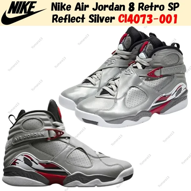 N I-K-E A i r-Jor-dan 8 Retro SP Reflect Silver CI4073-001 Men's Size