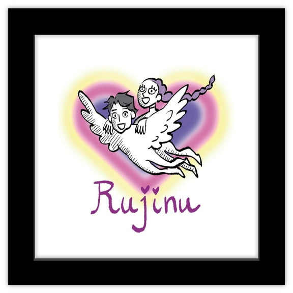 Gallery Pops Netflix KPop Demon Hunters (2025) - Illustration Rujinu Wall Art, Black Framed Version