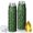 Football Stripe Darkgreen Pattern, variant on Football Arrow Orange Pattern Bullet Tumbler, Vacuum Insulated Novelty Travel Tumbler 304 Stainless Steel Inner Liner Gifts Ideas for Home Office Outdoor Sports Car