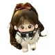 thumbnail image 1 of 20 cm Cotton Doll - Plush Toy, 1 of 3