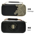 thumbnail image 4 of 2024 New Carry Case for Nintendo Switch / Switch OLED Console Protective Hard Portable Travel Bag Pouch Case for Zeda NS Switch Black, 4 of 6