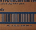 thumbnail image 4 of Rollos de toallas de papel Georgia-Pacific EnMotion 8 reciclados x6, 4 of 6