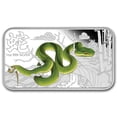 thumbnail image 2 of 2013 Australia 4-Coin 1 oz Silver Snake Proof Set (Rectangles), 2 of 4