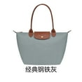 thumbnail image 4 of Large Capacity Nylon Tote Bag Foldable Waterproof Shoulder Bag, 4 of 9