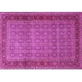 thumbnail image 1 of Ahgly Company Indoor Rectangle Persian Pink Traditional Area Rugs, 2' x 4', 1 of 4