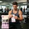 thumbnail image 5 of Cooling Body Wipes, Alcohol-Free Cooling Towelettes Cooling Towel Alternative for Outdoor Sports, Camping, Hiking, Workout & Hot Weather, 5 of 6