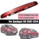 thumbnail image 2 of Cubierta roja para la manija de la tapa del maletero trasero del Nissan Qashqai J10 2007-2014 (con orificio para llave inteligente y cámara) Tipo 3, 2 of 5