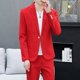 thumbnail image 2 of Conjunto de 2 piezas de moda coreana para hombre, trajes y blazers de color sólido, pantalones, ropa elegante, tendencias, disfraces, novedad, 2 of 5