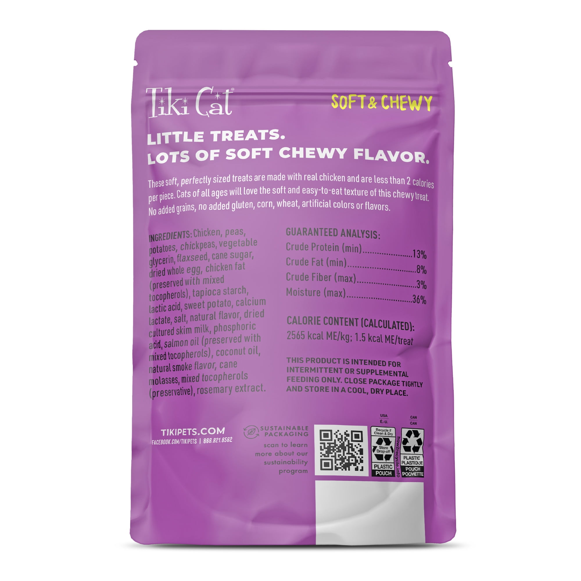 (4 pack) Tiki Pets Soft & Chewy Chicken Soft Treats for Cat, 2 oz Bag