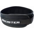 thumbnail image 2 of shiyou-Contoured Neoprene Weight Lifting Belt 6" Back Support, 2 of 4