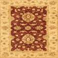 thumbnail image 1 of Ahgly Company Indoor Square Abstract Orange Red Oriental Area Rugs, 8' Square, 1 of 6