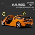 thumbnail image 4 of 1:36 McLaren F1 1993 Alloy Racing Car Model Diecast Metal Toy Sports Car Model High Simulation Collection Kids Gift Sliver With box, 4 of 6