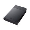 thumbnail image 4 of BUFFALO MiniStation Extreme NFC HD-PZN2.0U3B - Disque Dur - Chiffré - 2 To - Externe (portable) - USB 3.0 - AES 256 Bits, 4 of 8
