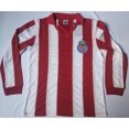 thumbnail image 1 of Camiseta Retro Chivas Guadalajara Football Shirt 1960 , 1996 , 1997 , 1998 , 1999 , 2000 , 2006 , 2007 , 2008 De Fútbol 60 , 96 , 97 , 98 , 99 , 00 , 06 , 07 , 08 Uniforme 60 , 110 , 115, 1 of 4