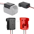 thumbnail image 4 of 1PC DIY Adapter Converter Base Shell For Makita/Bosch/Milwaukee/Dewalt/Black&Decker/Ryobi 18V Lithium Battery Cable Connector, 4 of 10