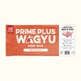 thumbnail image 3 of Prime Plus Wagyu Hot & Spicy Flavor Beef Bars-Box of 12, 3 of 7