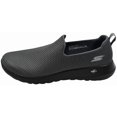 thumbnail image 7 of Skechers Mens Slip on Sneaker Go Walk Max Casual Shoes Breathable Mesh Cushioned Insole Flexible Outsole Lightweight Durable Walking Athletic Wear, 7 of 7