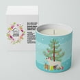 thumbnail image 2 of Carolines Treasures BB2985CDL 3.75 x 3.25 in. Unisex Dogo Argentino Merry Christmas Tree 10 oz Decorative Soy Candle, 2 of 5