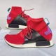 thumbnail image 1 of Adi-das Shoes Mens 13 NMD_XR1 Adventure Pack Scarlet Red High Top Pull On Sneaker, 1 of 6