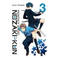 thumbnail image 3 of Monthly Girls' Nozaki-Kun Monthly Girls' Nozaki-Kun, Vol. 3, Book 3, (Paperback), 3 of 4