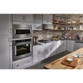 thumbnail image 5 of Kitchenaid KVUB600DSS 30" Under-the-cabinet, 4-speed System Stainless Steel, 5 of 7
