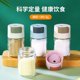 thumbnail image 4 of Dispensador de vidrio con control de pimienta, dispensador de vidrio medidor de inserción, botella de condimento de vidrio con control preciso, para almacenar especias de cocina,, 4 of 7