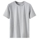 thumbnail image 2 of pstuiky Camisas casuales de manga corta para hombre, Camisa informal de cuello redondo y manga corta cómoda para hombre ropa de hombre xl, 2 of 3