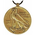 thumbnail image 3 of Europe-Africa-Middle East (EAME) Campaign Medal Full Size, 3 of 4