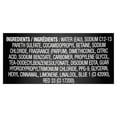 thumbnail image 3 of Axe Clean All Over Total Fresh 3-in-1 Body Wash Shampoo & Conditioner, 16 fl oz, 3 of 4