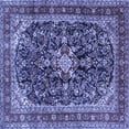 thumbnail image 1 of Ahgly Company Machine Washable Indoor Square Persian Blue Traditional Area Rugs, 6' Square, 1 of 4
