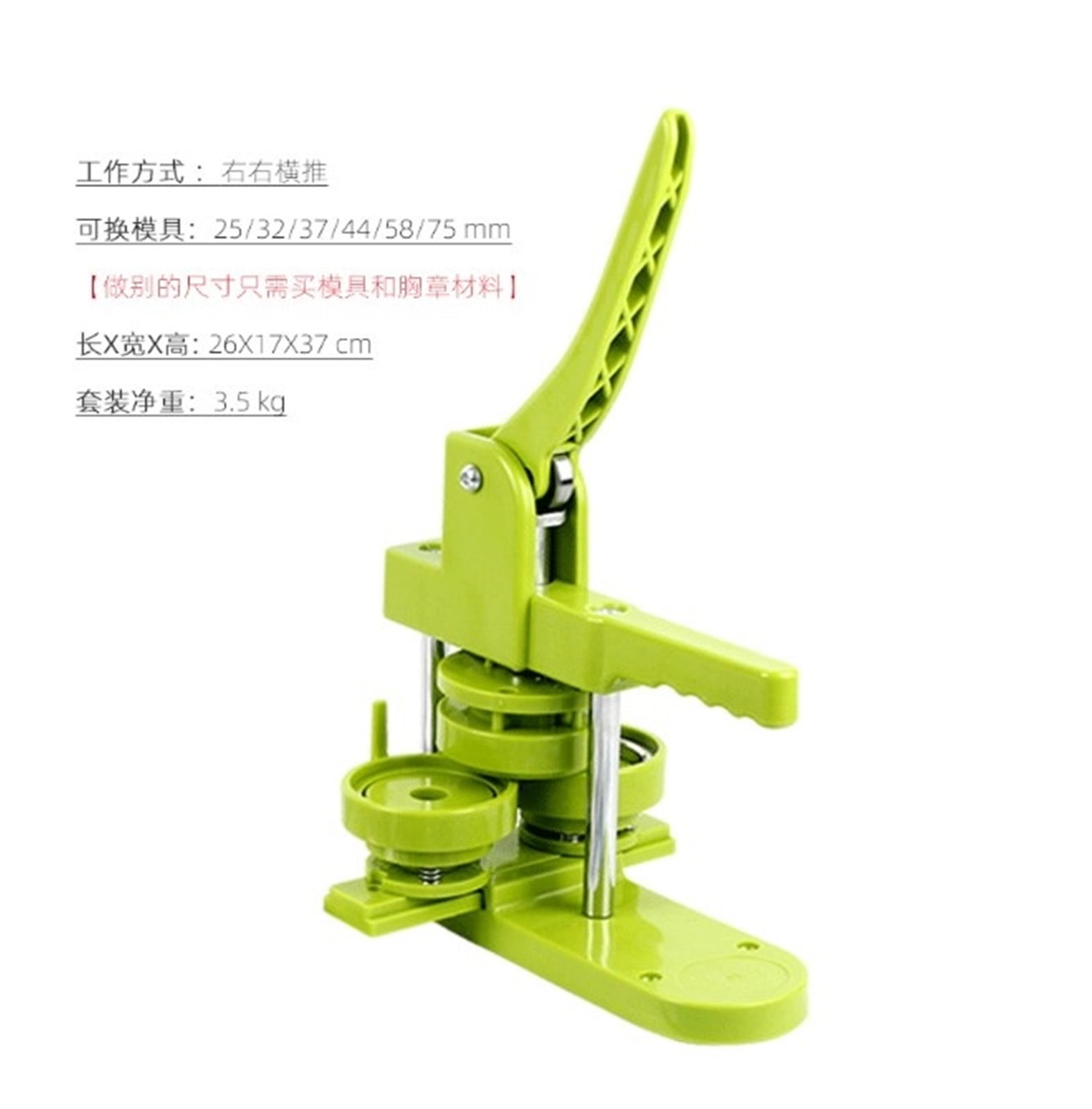 Badge Button Maker Machine DIY Pin Button Maker 25-58MM Interchangeable Die , Badge Punching Die Round Button Dies