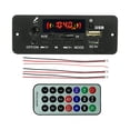 thumbnail image 1 of Placa decodificadora de MP3, placa decodificadora de Audio, módulo de Audio, módulo de placa decodificadora, amplificador de 2x5W, 1 of 7