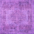 thumbnail image 1 of Ahgly Company Indoor Square Persian Pink Traditional Area Rugs, 3' Square, 1 of 4