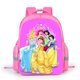 thumbnail image 1 of Disney Blancanieves princesa Cenicienta mochilas escolares para niñas niños mochila escolar Kawaii mochila estudiante de dibujos animados hola suerte unisex, 1 of 2
