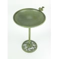 thumbnail image 2 of Napco 20-Inch Tall Metal Pedestal Bird Feeder or Bath, 2 of 3