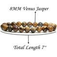 thumbnail image 2 of Venus Jasper Gem Semi Precious Gemstone 8mm Ball Beads Stretch Bracelet 7" Unisex, 2 of 4