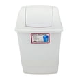 thumbnail image 2 of Bote de Basura Joy de 13 L con Tapa, 2 of 4