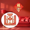 thumbnail image 3 of HILABEE 2024 Chinese New Year Decorations Set - Traditional Spring Festival Couplets, Dragon Decor, Red Envelopes, Door & Wall Stickers, Durable Paper Material for Home, Office, Party, 3 of 9