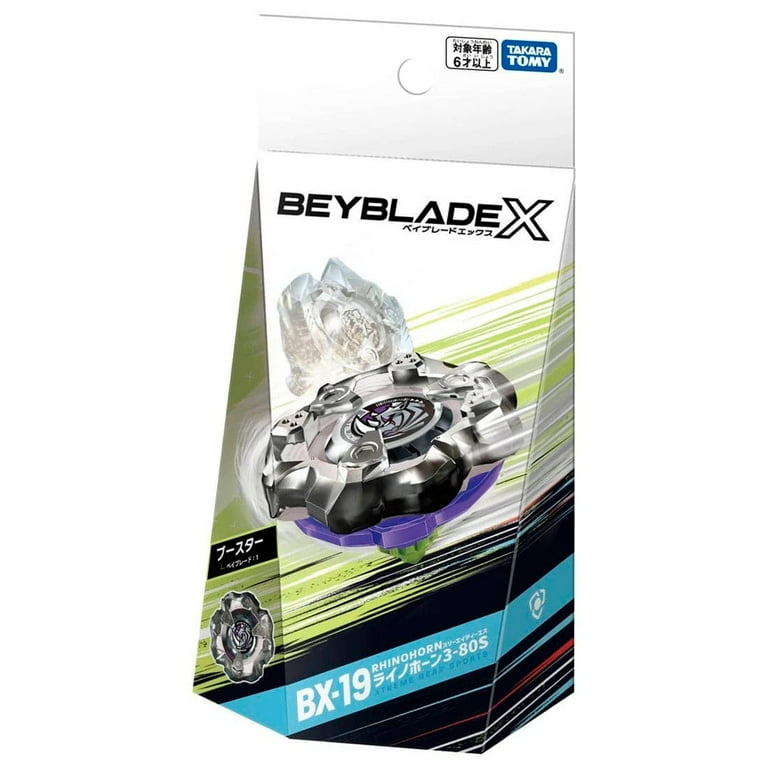グッズB Takara Tomy Beyblade X BX-19 Rhino Horn, 3-80S Defense, Right Spin