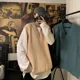 thumbnail image 5 of Suéter de punto para hombre, sin mangas, ropa para hombre, color liso, chaleco, cuello en V, azul, talla grande, moda urbana coreana, 5 of 5