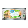 thumbnail image 3 of (4 pack) Great Value Shredded Chicken Breast with Rib Meat, 10 oz Can, 3 of 10