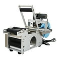 thumbnail image 5 of Round Bottle Labeling Machine Bottle Labeler Coding Machine with Printer, 5 of 14