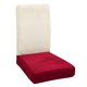 thumbnail image 3 of Funda elástica para silla, funda lavable para asiento, Protector de muebles para rojo Gloria Funda de silla de comedor, 3 of 8